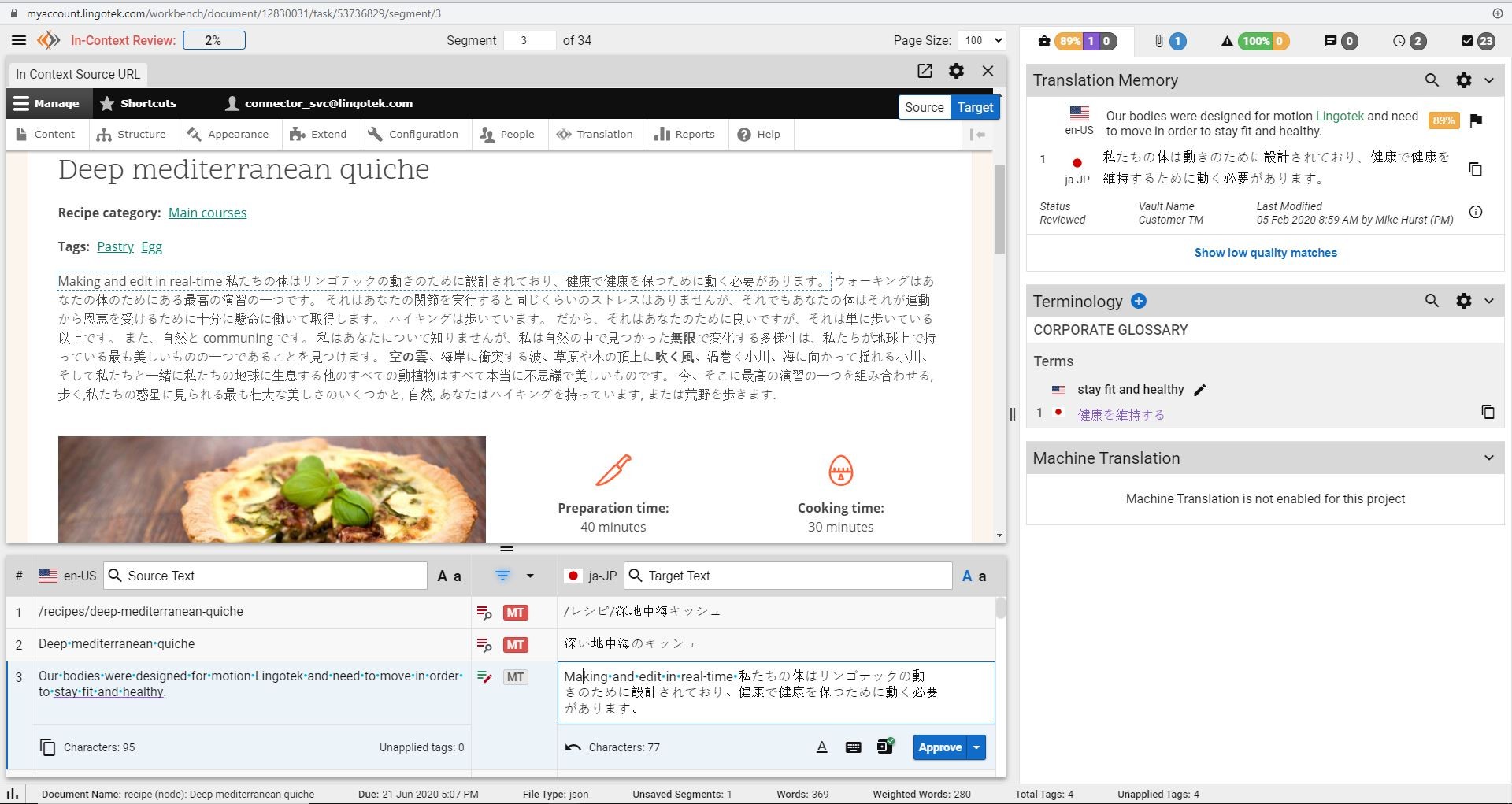screenshot of Lingotek's in-context translation editor