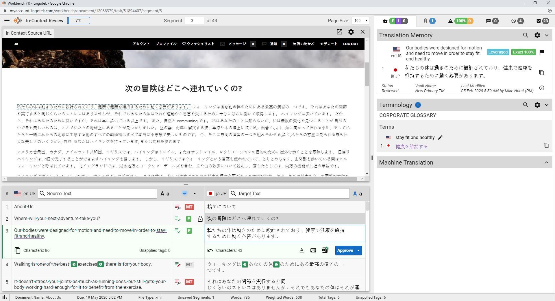screenshot of Lingotek's in-context translation editor for adobe experience manager